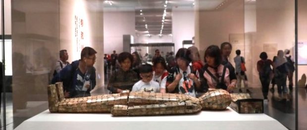 complex funerar China