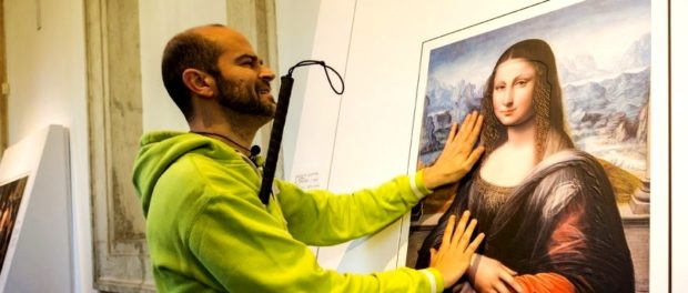 gioconda pentru nevazatori