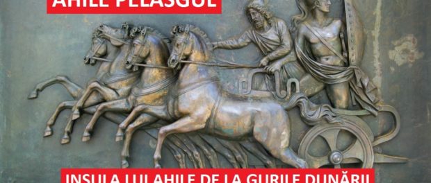 Ahile pelasgul banner