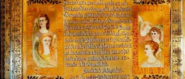 evanghelie manastire curtea de arges