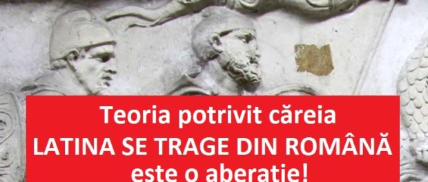latina nu se trage din romana
