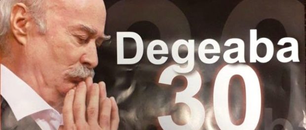 tudor gheorghe 30 Degeaba