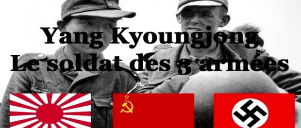 yang 2