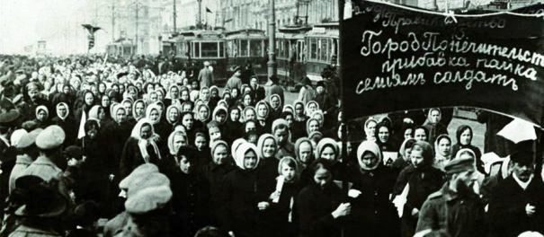 8-martie 1908