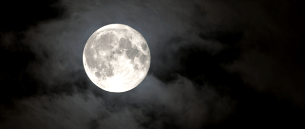 luna disparitie