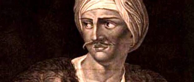 pazvante chioru