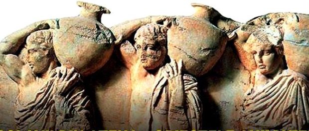 sclavi Atena