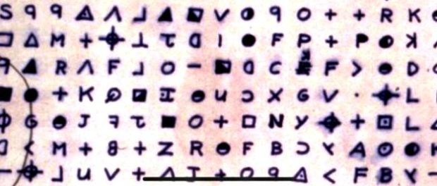 mesaj codificat