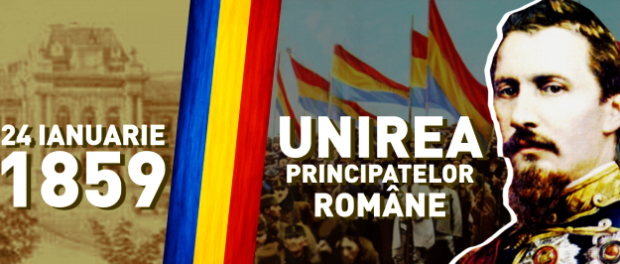unirea-principatelor-romane-24-ianuarie-1859