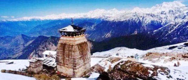 tungnath templu