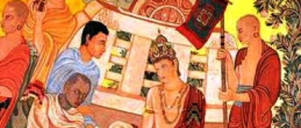 ashoka india