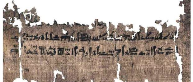 papirus