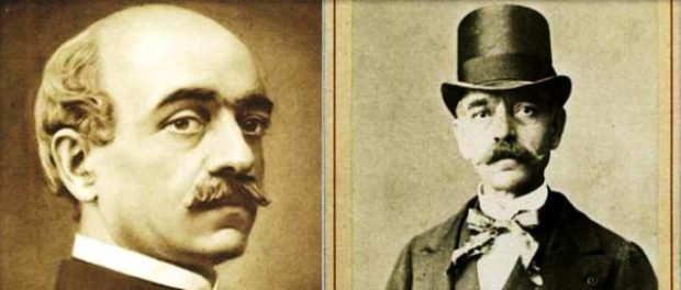 Vasile-Alecsandri