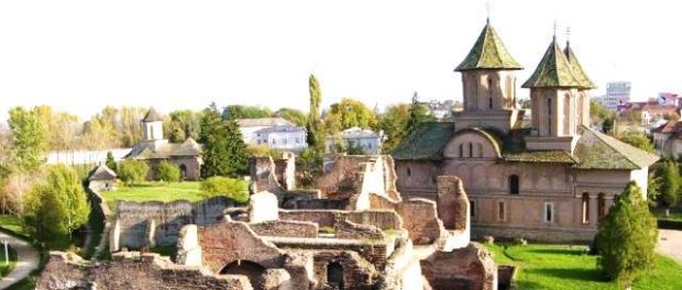 complex muzeal targoviste