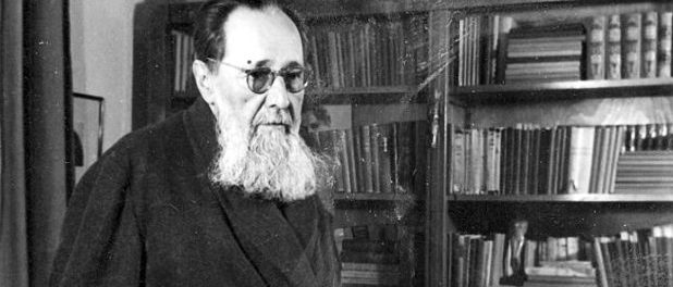 ion-agarbiceanu