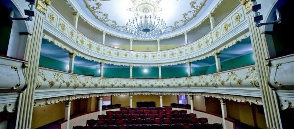 teatru oravita