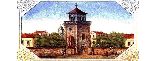 turnul-coltei-bucuresti-centenar