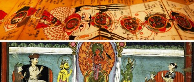 katha-sarit-sagara (1)