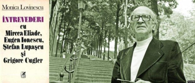 eliade