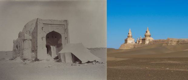 mongolia