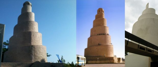 moschee samarra