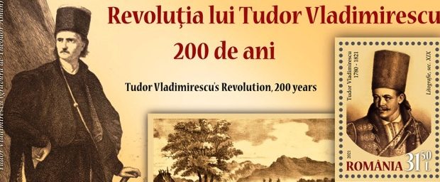 tudor