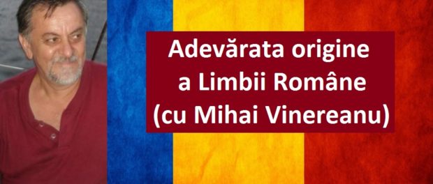 Adevarata origine a limbii romane