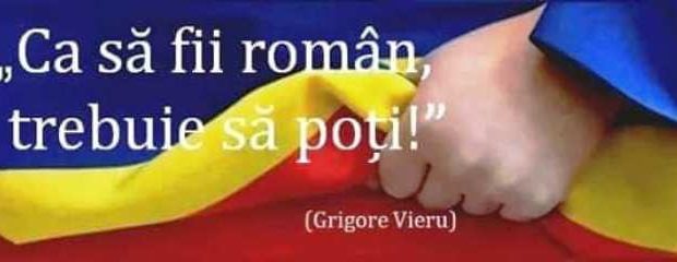 ca sa fii roman