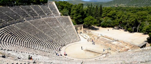 Teatrul antic