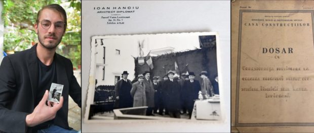 arh1