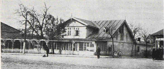 Hanul Galben