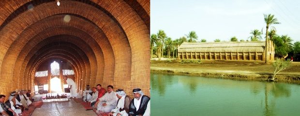 mudhif