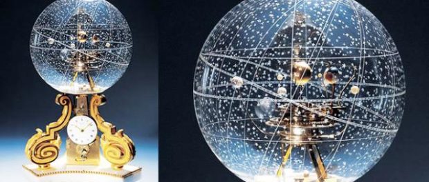 planetarium ceas
