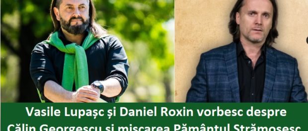 Vasile Lupasc si Daniel Roxin