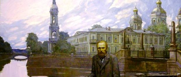 DOSTOEVSKY