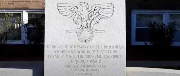 MONUMENT