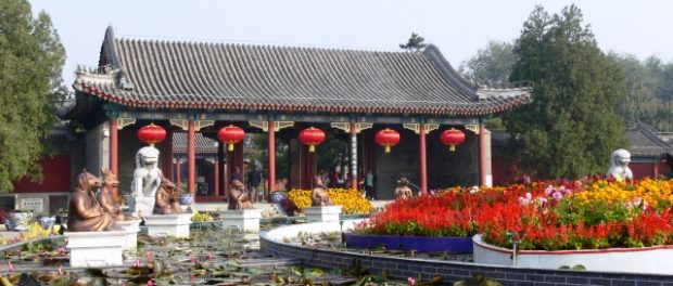 Old_Summer_Palace,_Palace_Gates_of_Qichunyuan