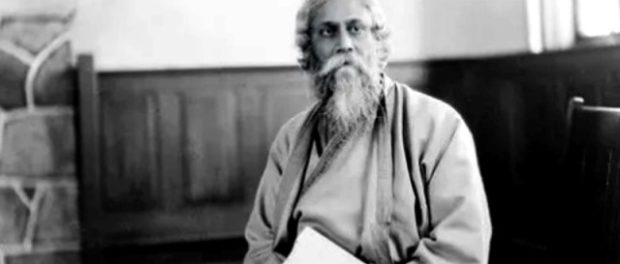 Tagore