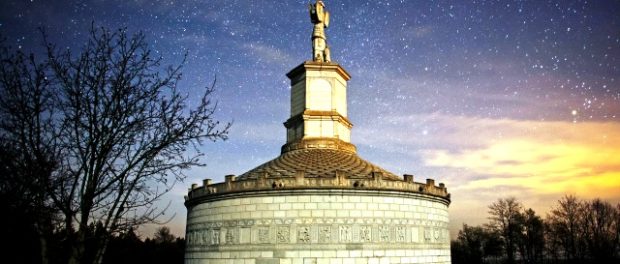 _Tropaeum_Traiani_Adamclisi_