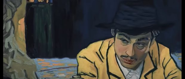VINCENT