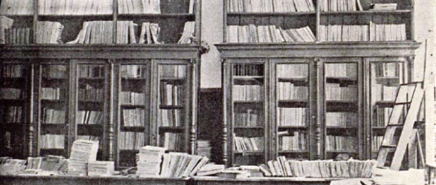 biblioteci bucureștene