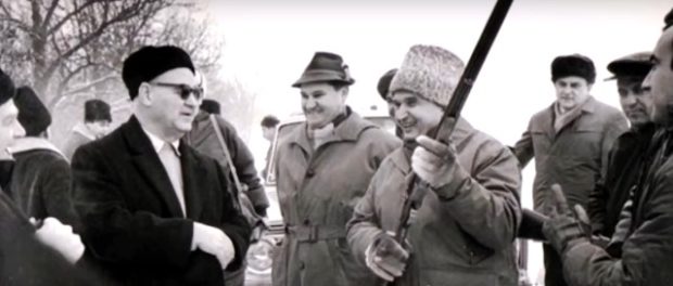 ceausescu, pușca de aur