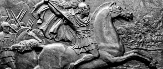 Vinereanu-Macedon