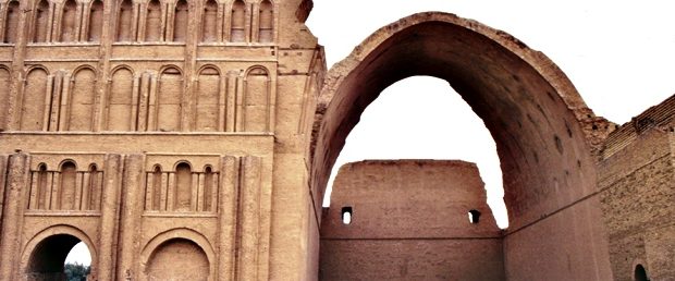 arc Taq Kasra