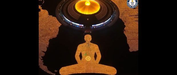 luminari1