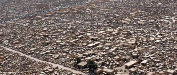 cimitir An Najaf