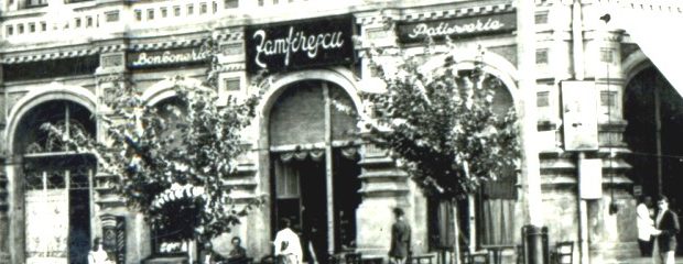 fabrica zamfirescu