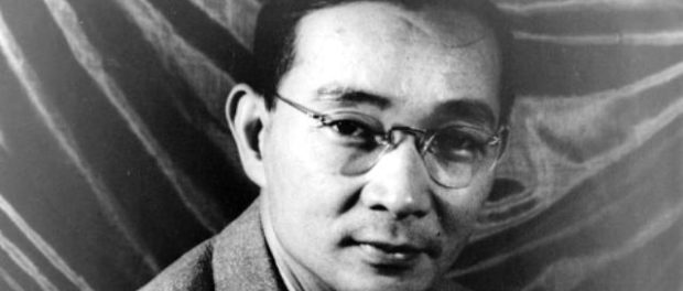 Lin Yutang
