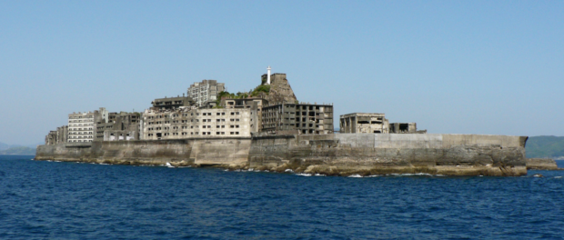 Insula