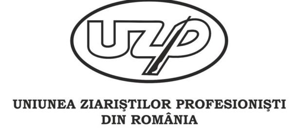 logo-uzp